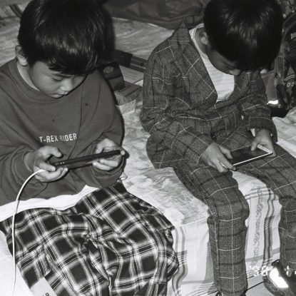 Approche EMDR en ligne chez les enfants