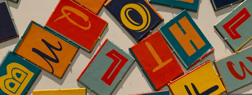 EMD, EMDr, EMDR : trois lettres, trois pratiques